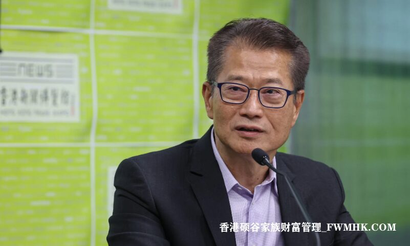 香港将与技术独角兽公司签署协议，投资人才培养和研发：陈茂波